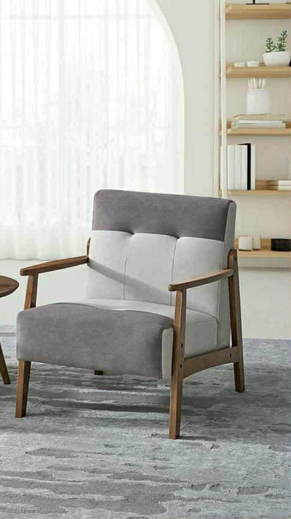 RDS 9024-1 სავარძელი