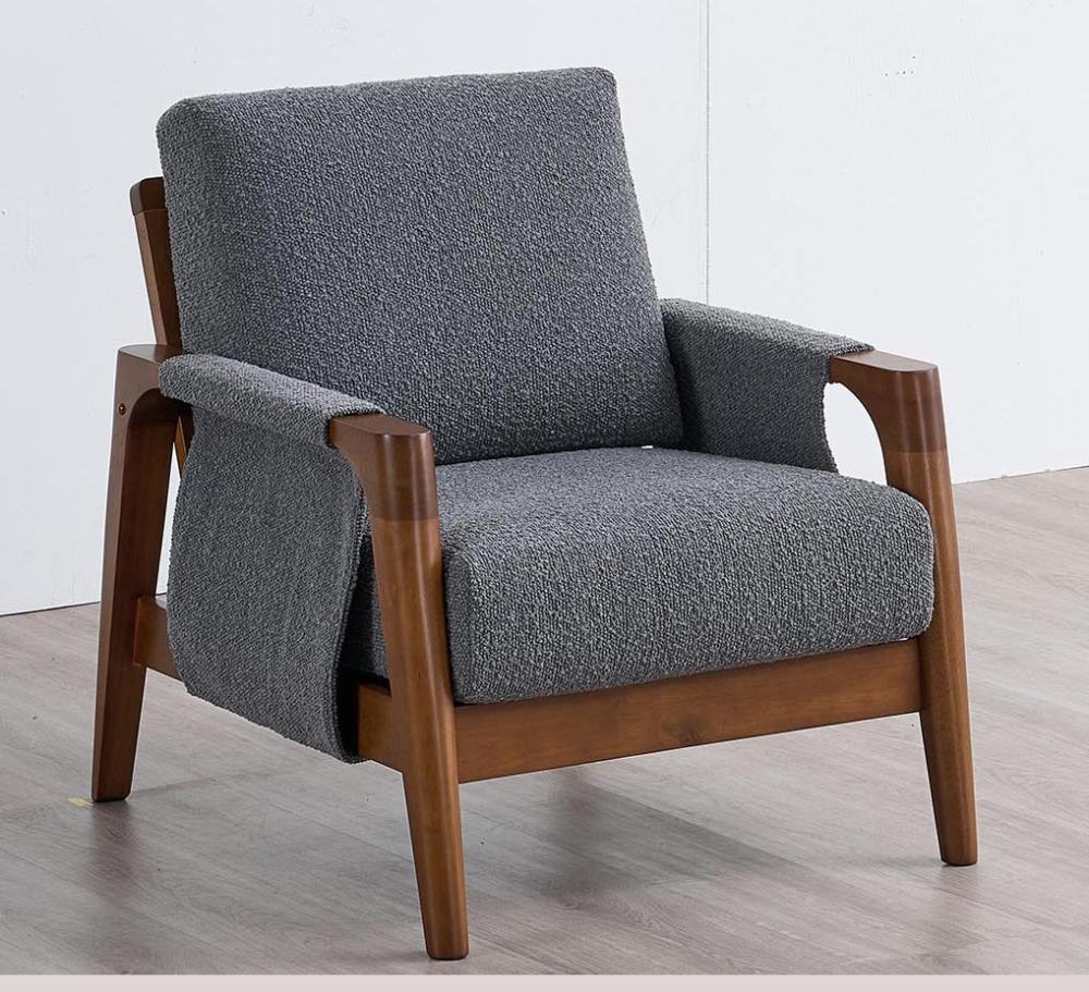 Amazon 9900 სავარძელი