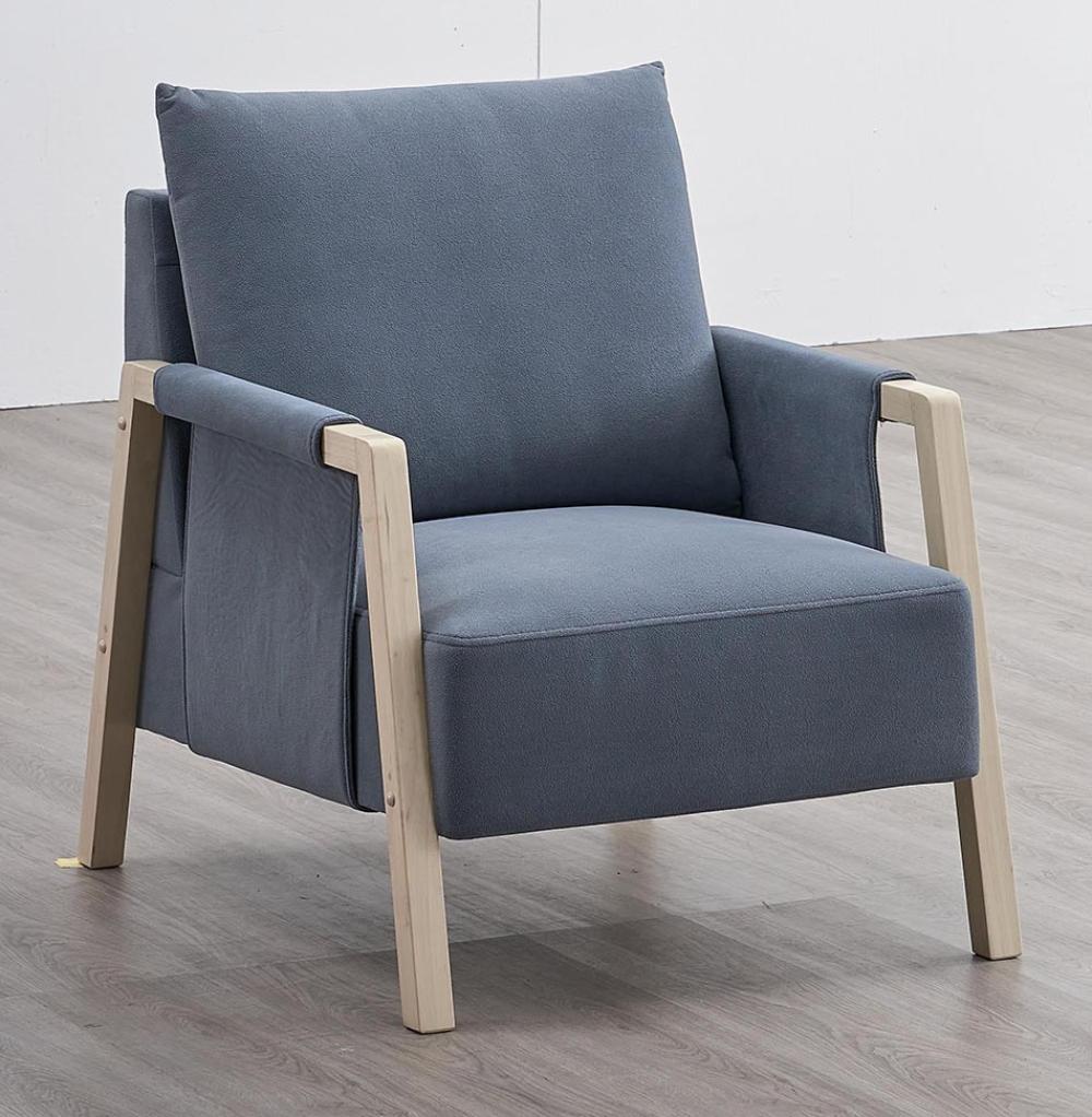 YG 706 სავარძელი