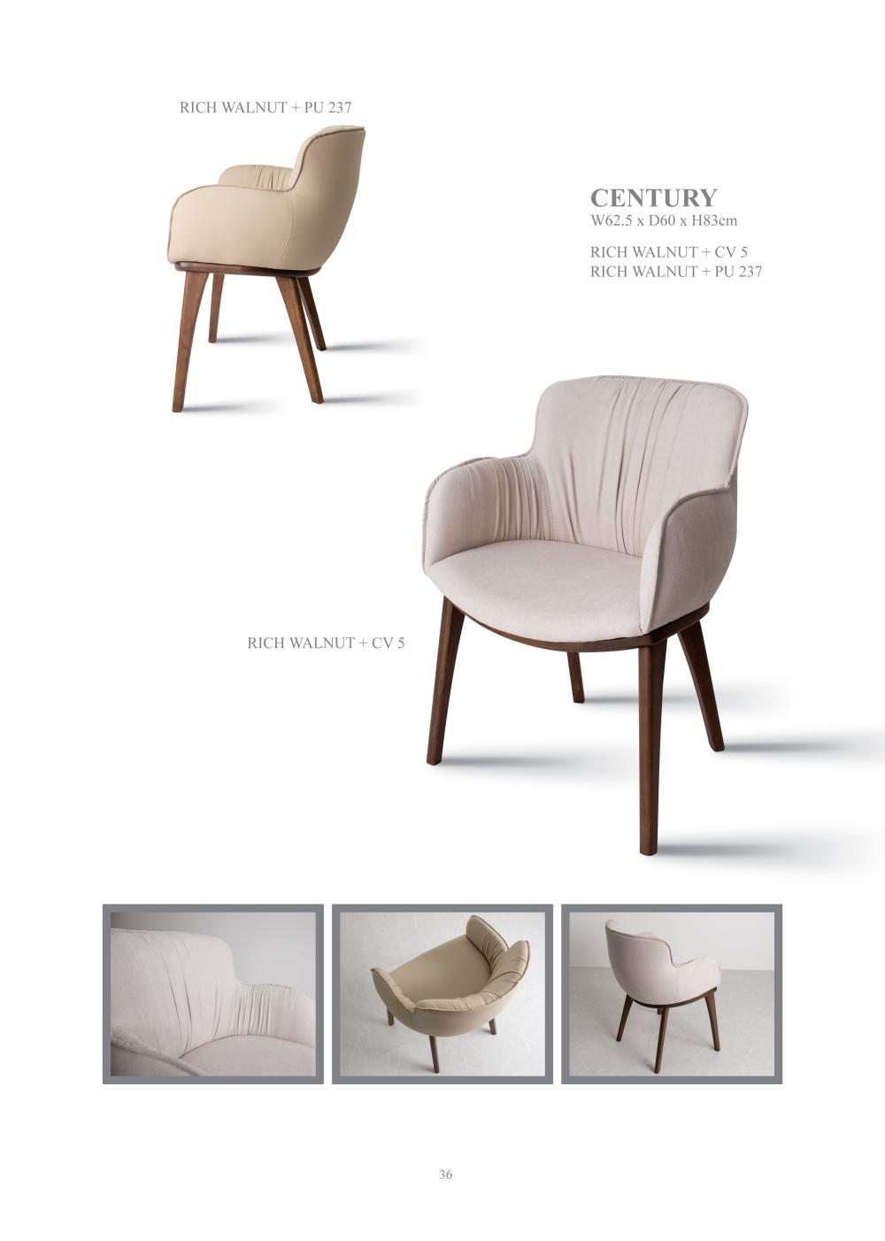 Century სკამი