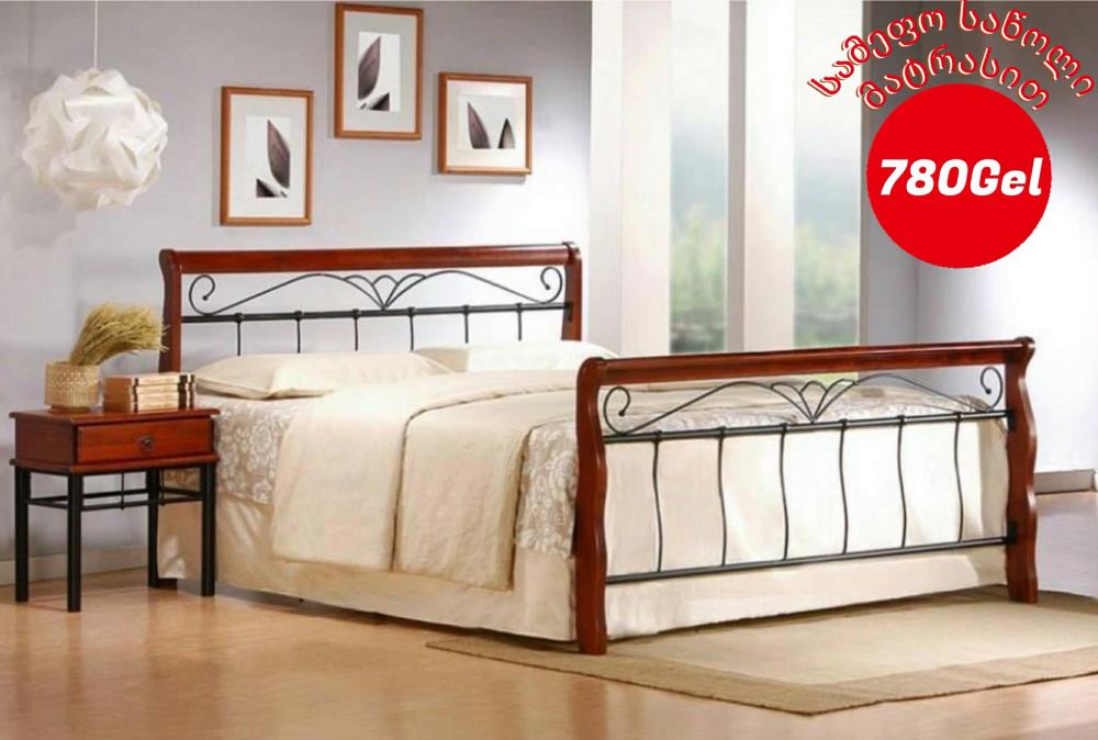 სამეფო საწოლი AT 9060 მატრასთან ერთად Kemer